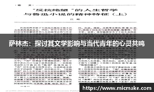 米兰·(milan)中国官方网站