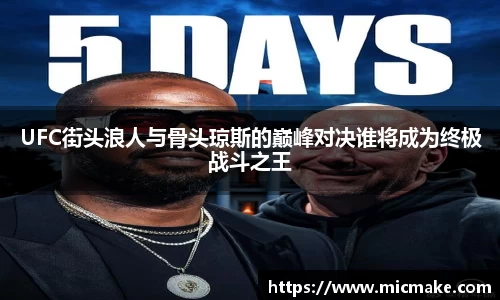 米兰·(milan)中国官方网站