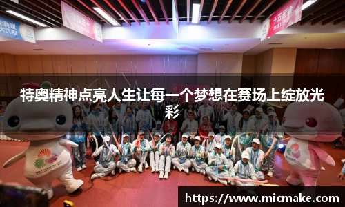 米兰·(milan)中国官方网站