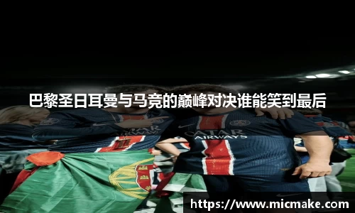 米兰·(milan)中国官方网站